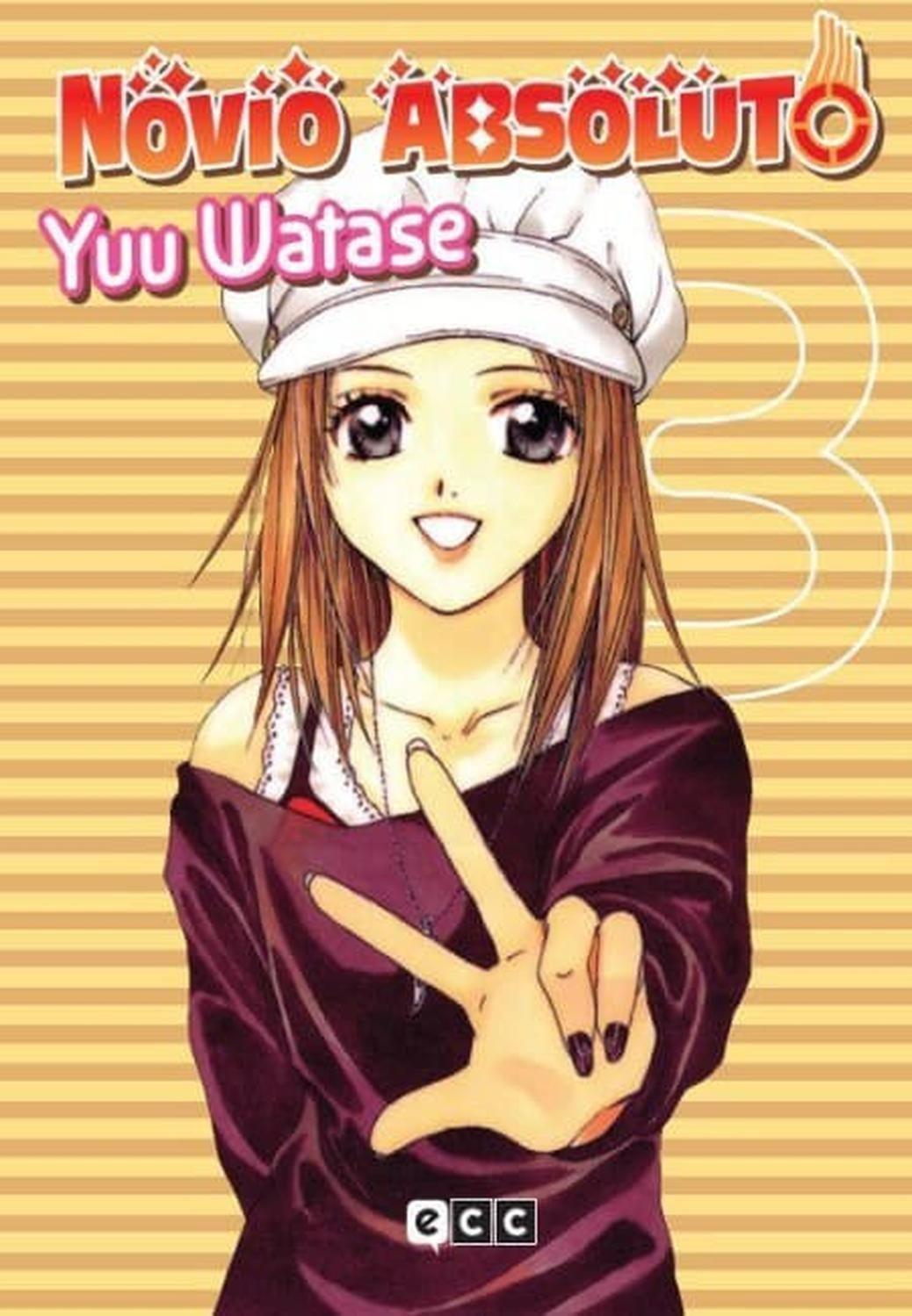 Manga Novio Absoluto 03 - España-0