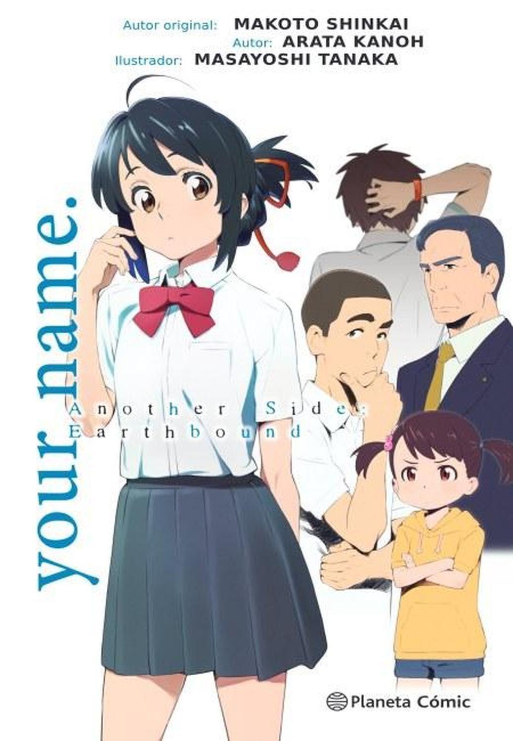Your Name - Another Side - Earthbound [Novela Ligera] [Tomo Único] - España-0