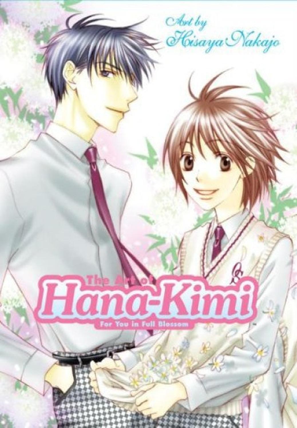 The Art Of Hana-Kimi [Libro De Arte] (En Inglés) - USA-0