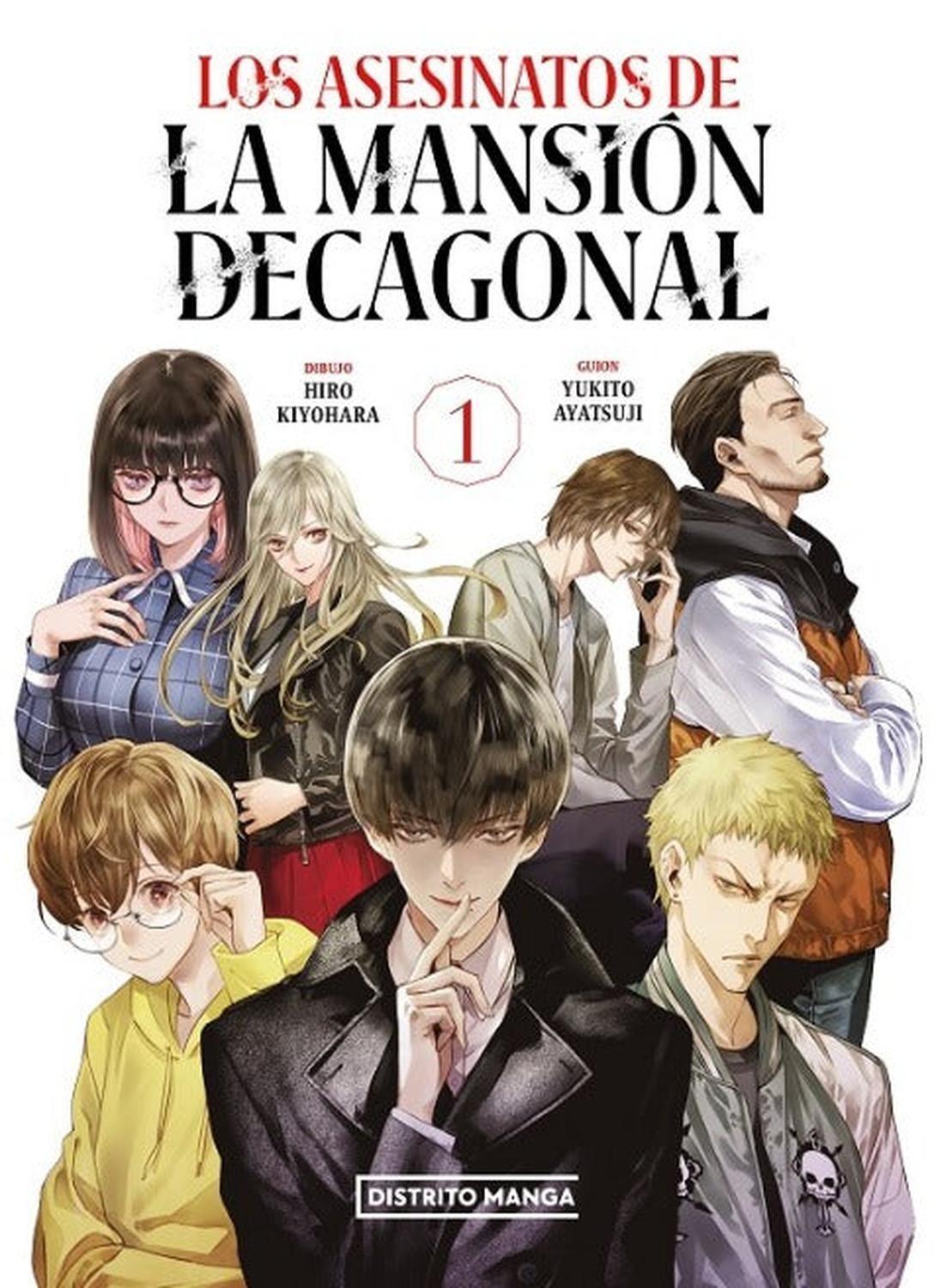 Manga Los Asesinatos De La Mansión Decagonal 01 - España-0