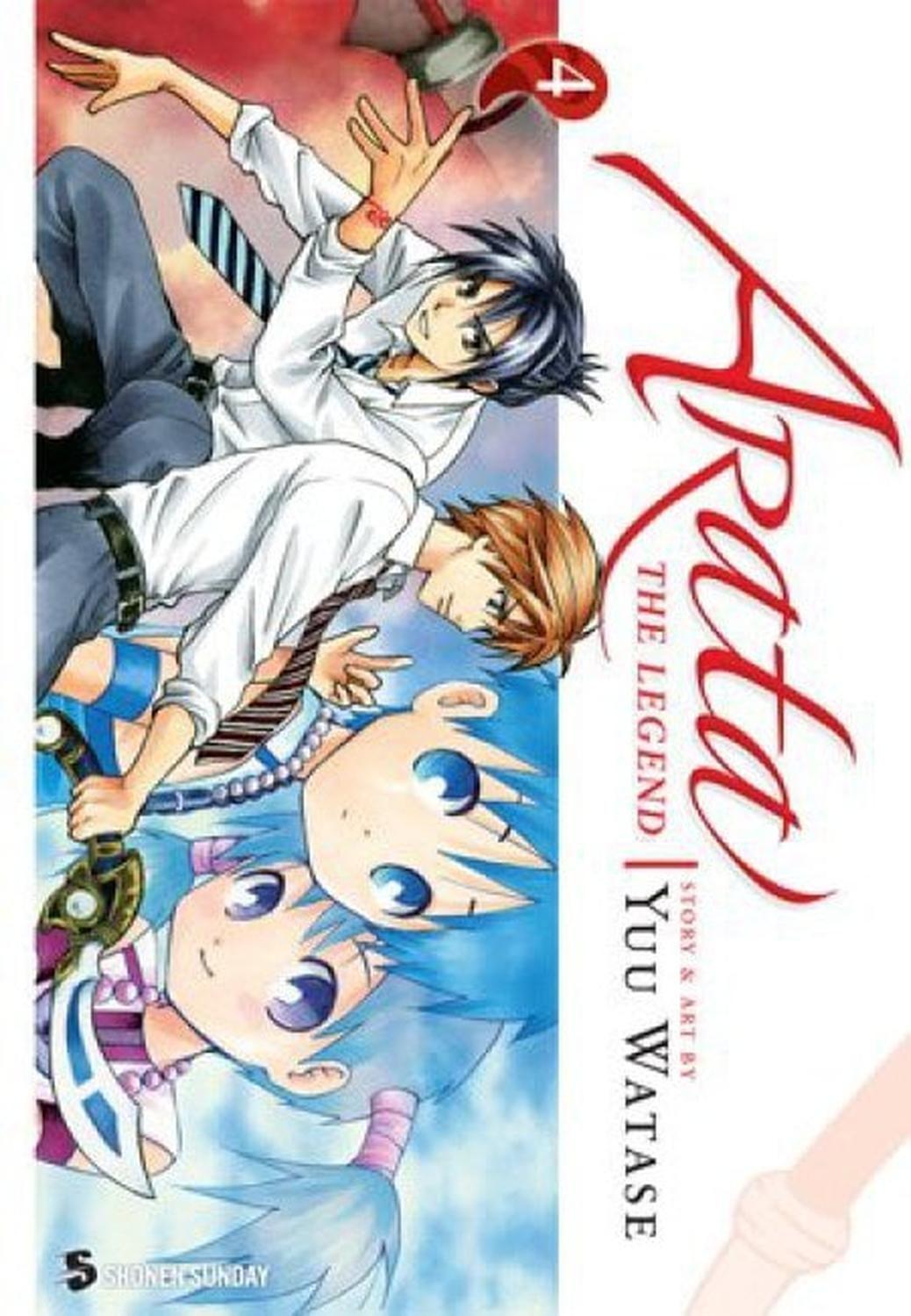 Manga Arata - The Legend 04 (En Inglés) - USA-0