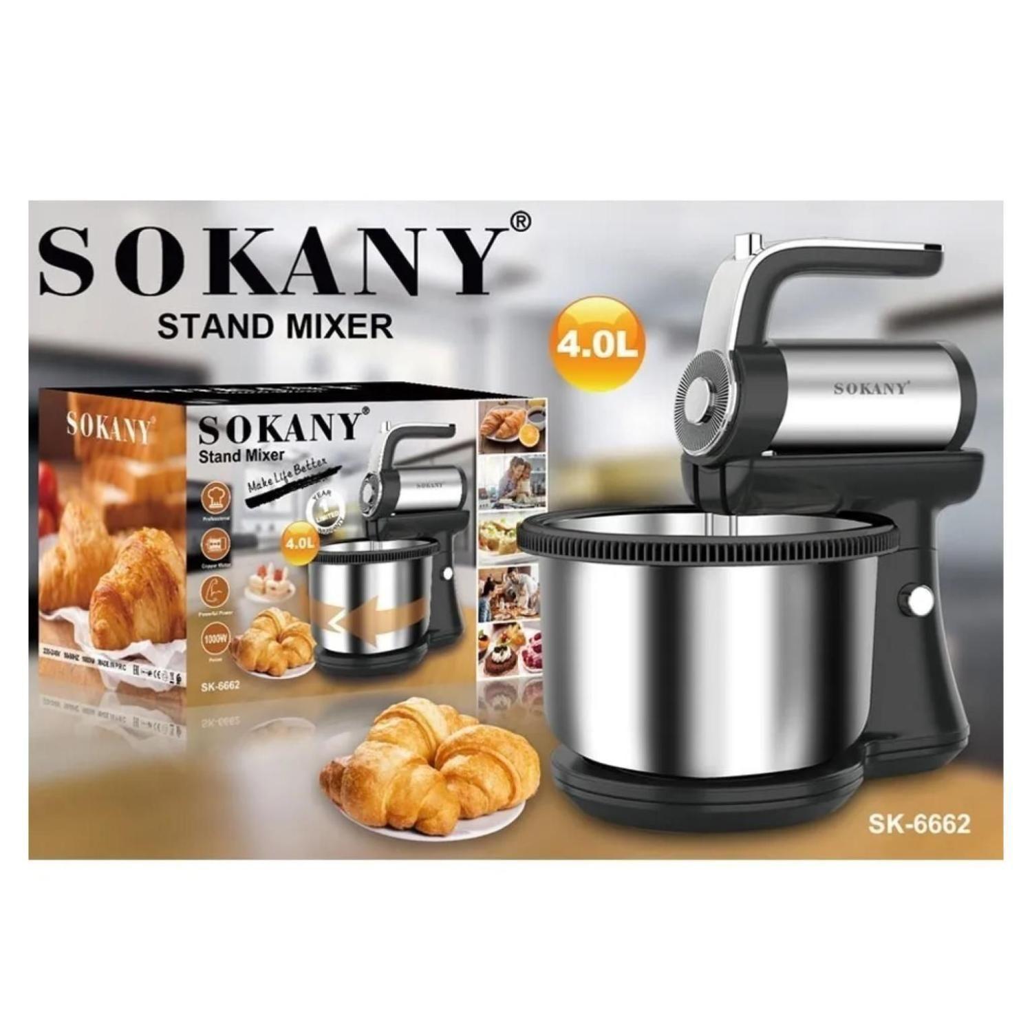 Batidora Mezcladora De Pie Electrica 4L 5V SK-6662 Sokany-3