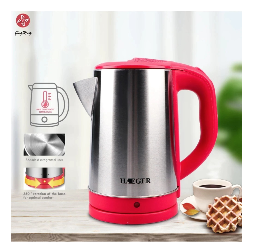 Hervidor Eléctrico Tetera Agua Caliente Calentador Té Café 2.3 Lts-2