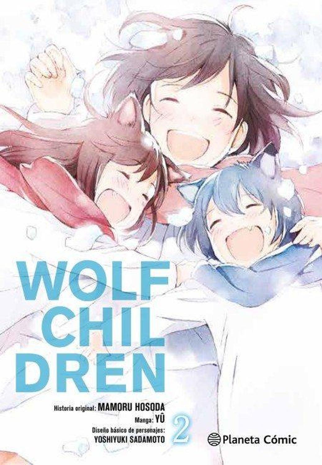 Manga Wolf Children 02 - España-0