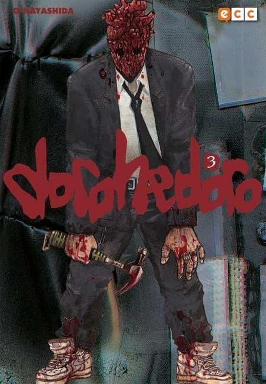 Manga Dorohedoro 03 - España-0