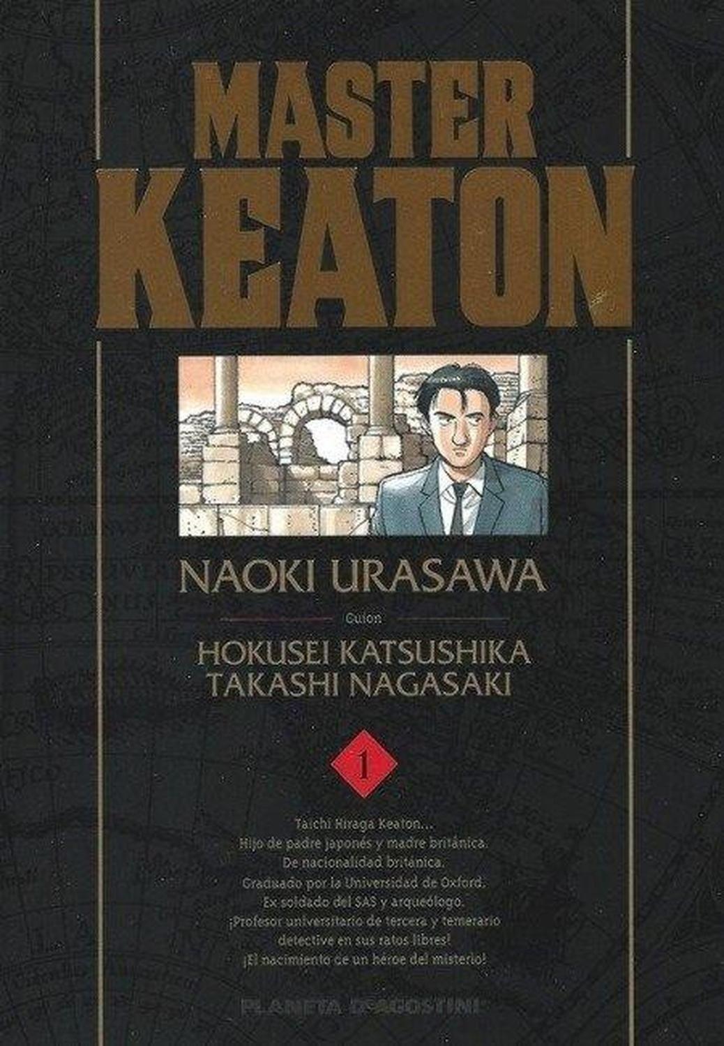 Manga Master Keaton 01 - España-0