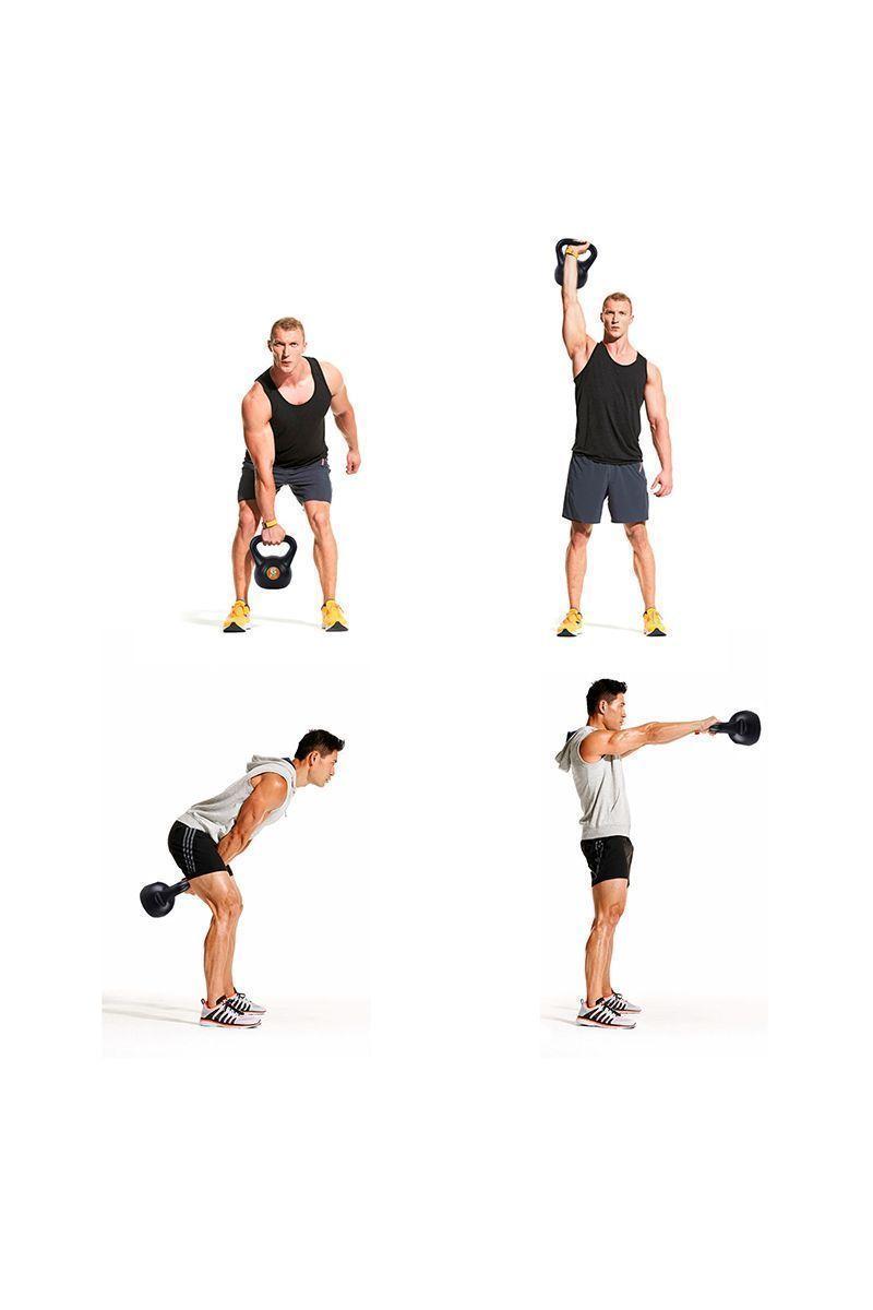 Kettlebell Pesa Rusa 6 Kg-1