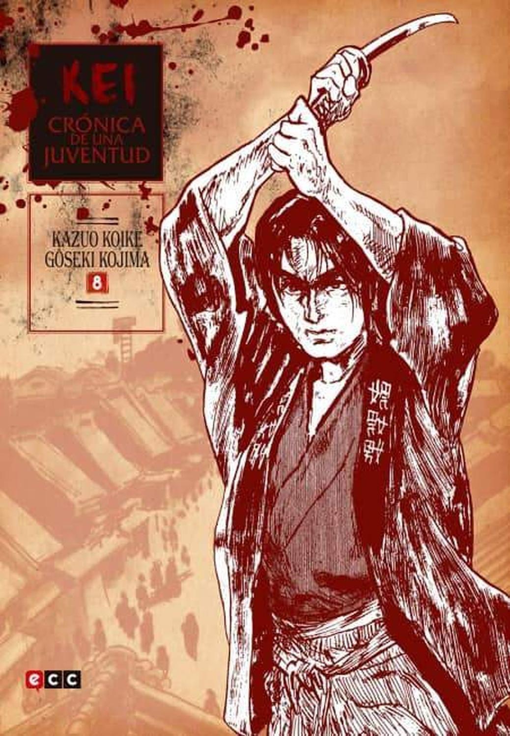 Manga Kei, Crónica De Una Juventud 08 - España-0