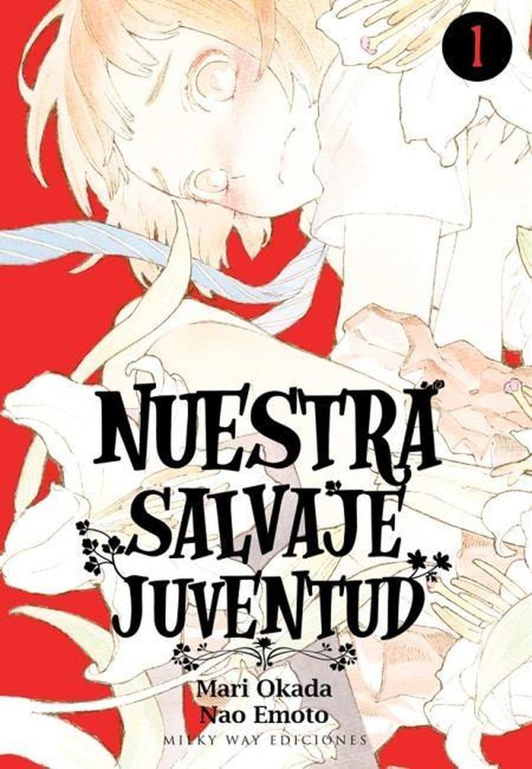 Manga Nuestra Salvaje Juventud 01 - España-0