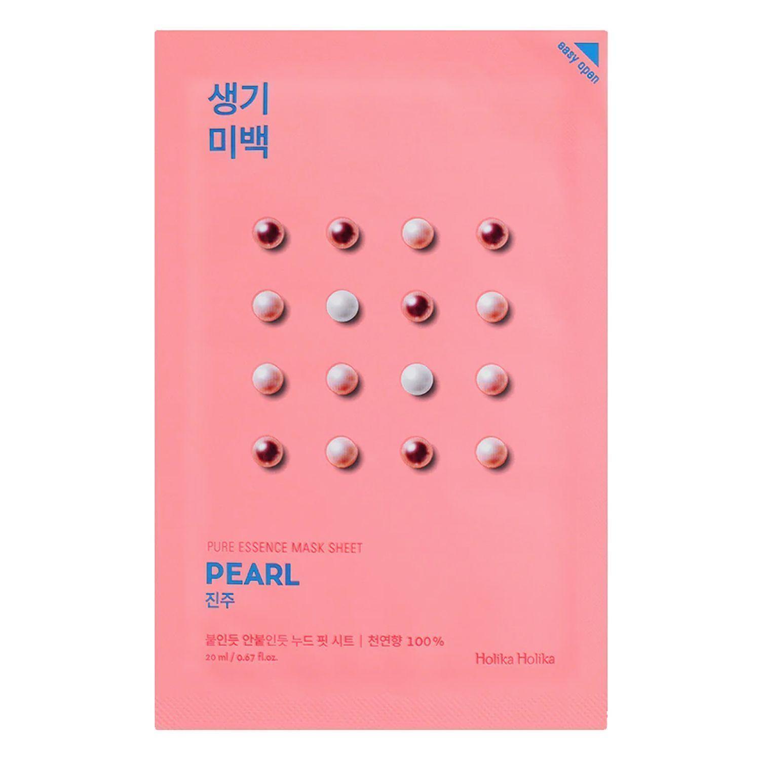 Tratamiento 6 Mascarillas K-Beauty Holika Holika-2