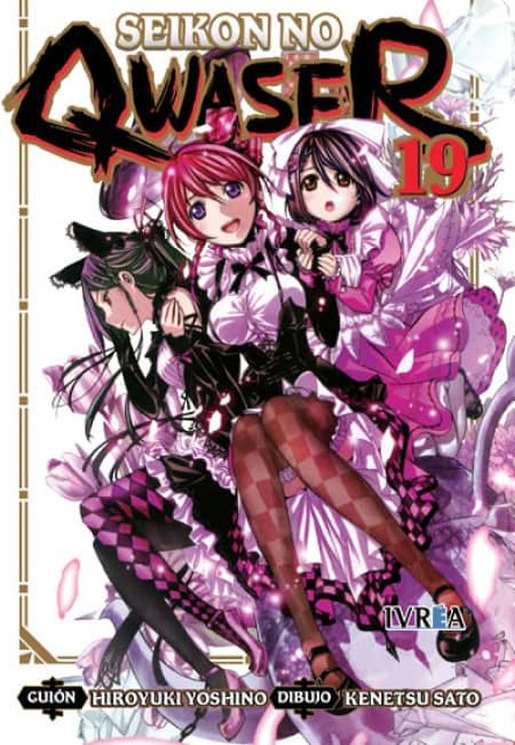 Manga Seikon No Qwaser 19 - España-0