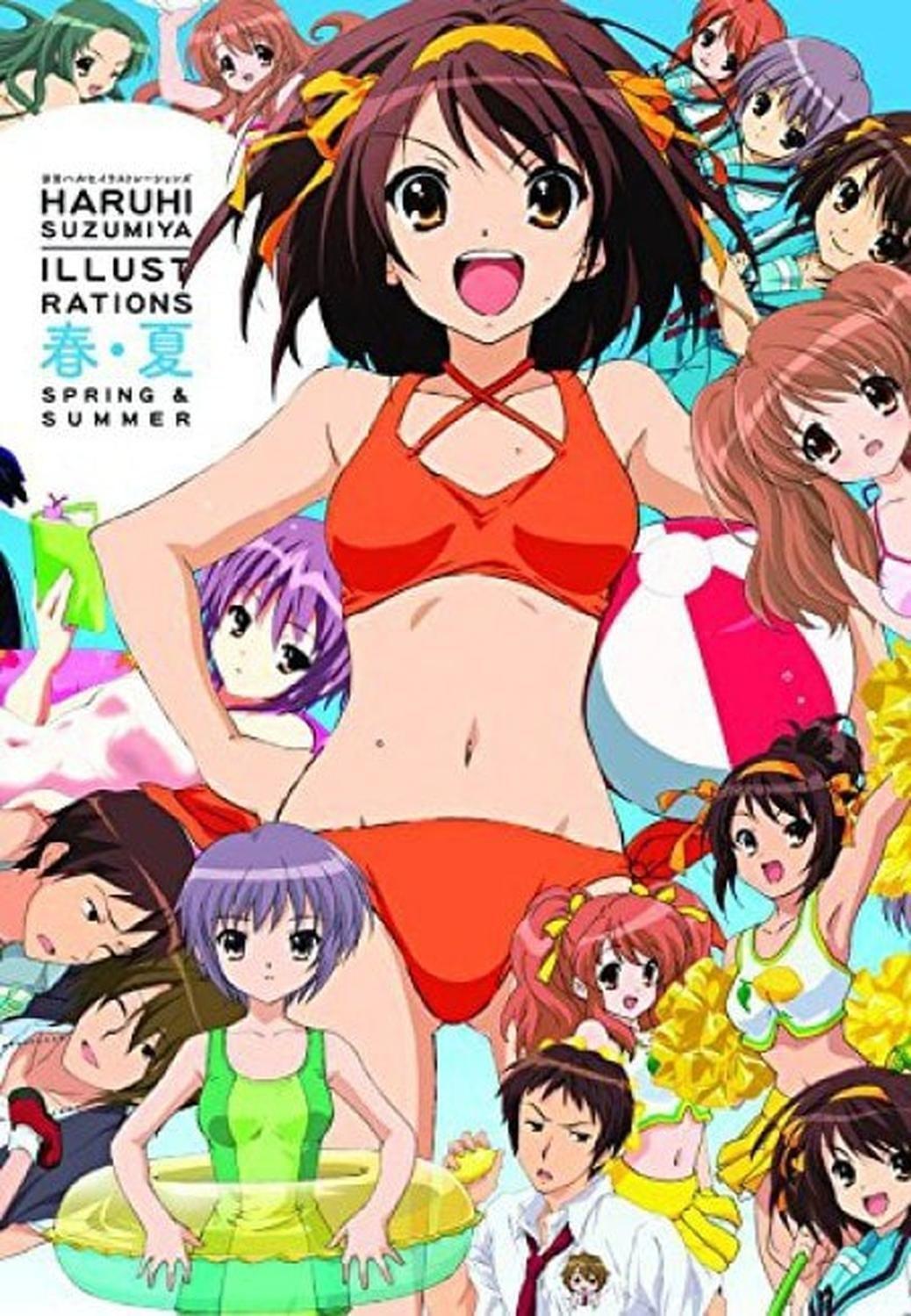 Haruhi Suzumiya Illustrations - Spring & Summer [Libro De Arte] (En Inglés) - USA-0