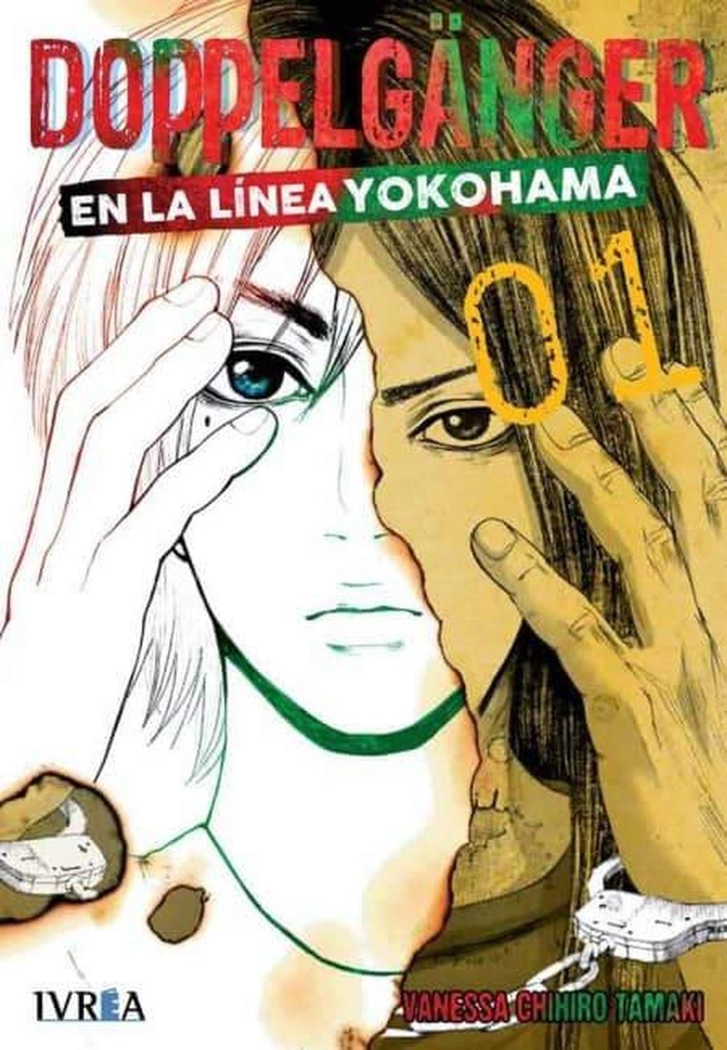 Manga Doppelganger - En La Línea Yokohama 01 - España-0