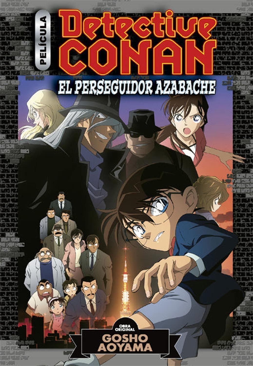 Manga Detective Conan - Anime Comics 04 - El Perseguidor Azabache [Tomo Único] - España-0