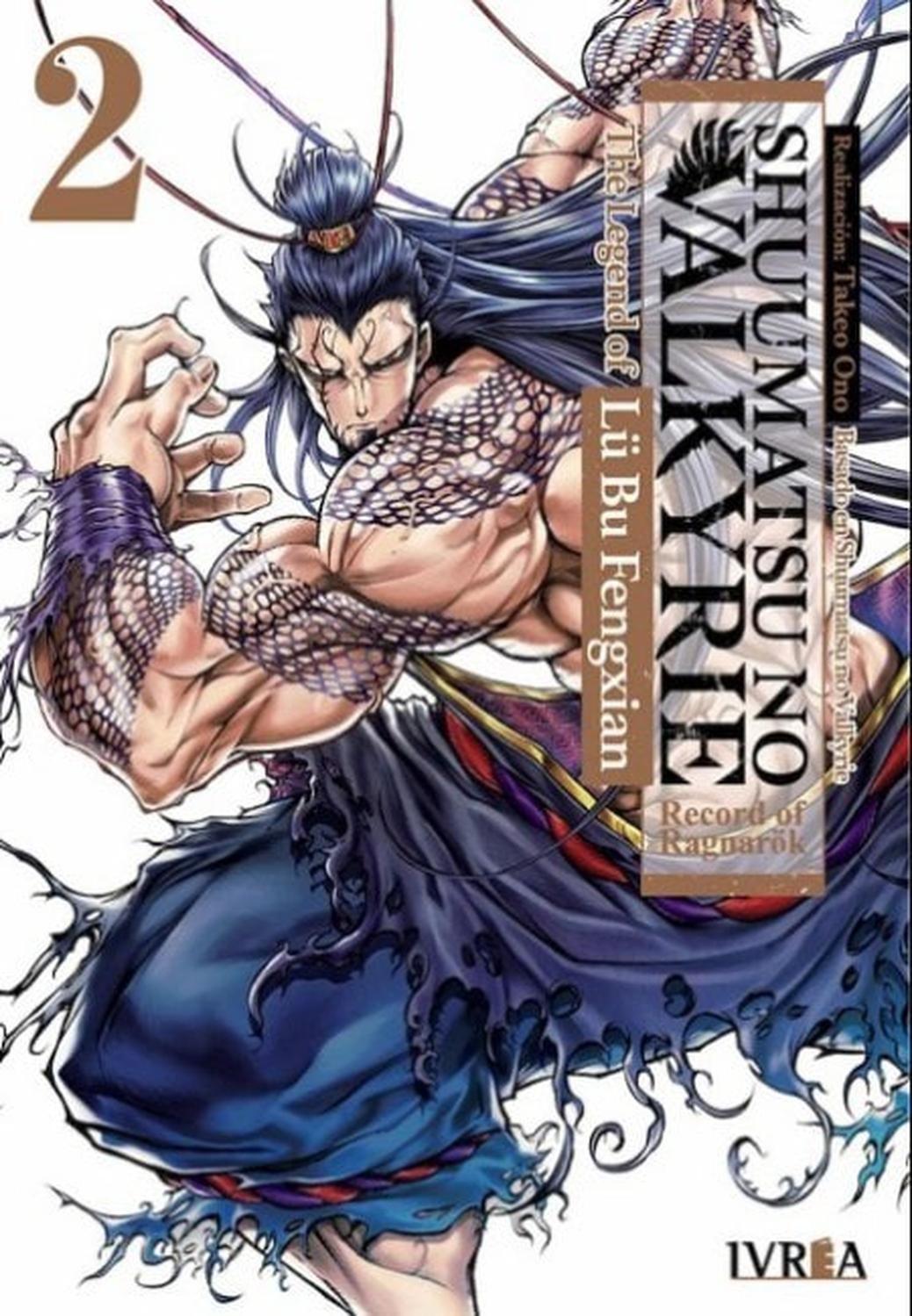 Manga Shuumatsu No Valkyrie - The Legend Of Lü Bu Fengxian 02 - España-0