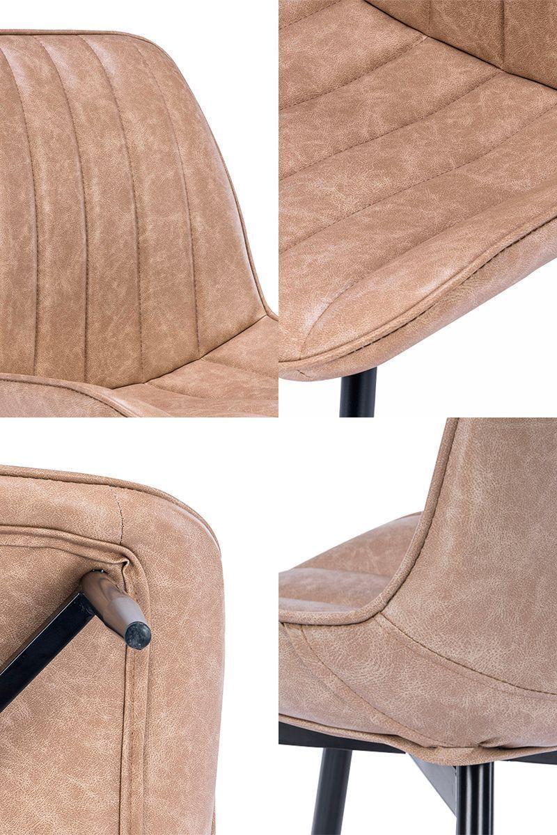 Pack 4 Sillas de Comedor de PU Beige-4