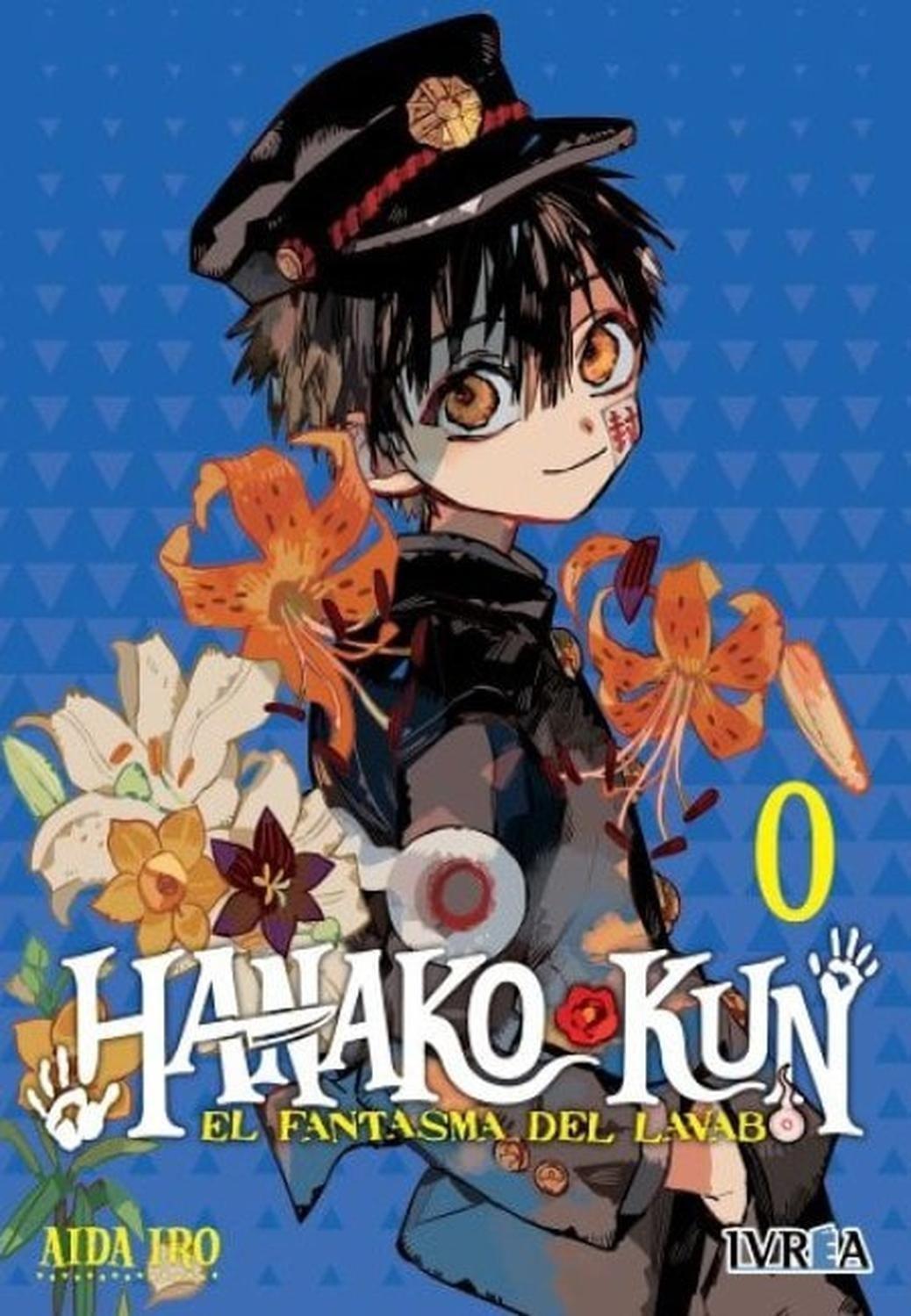 Manga Hanako-Kun - El Fantasma Del Lavabo 00 - España-0