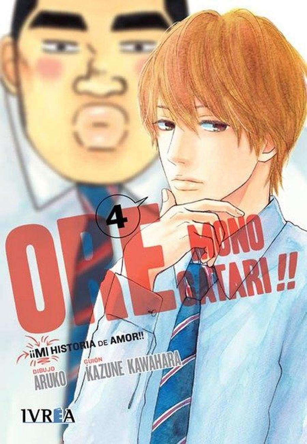 Manga Ore Monogatari! 04 - España-0