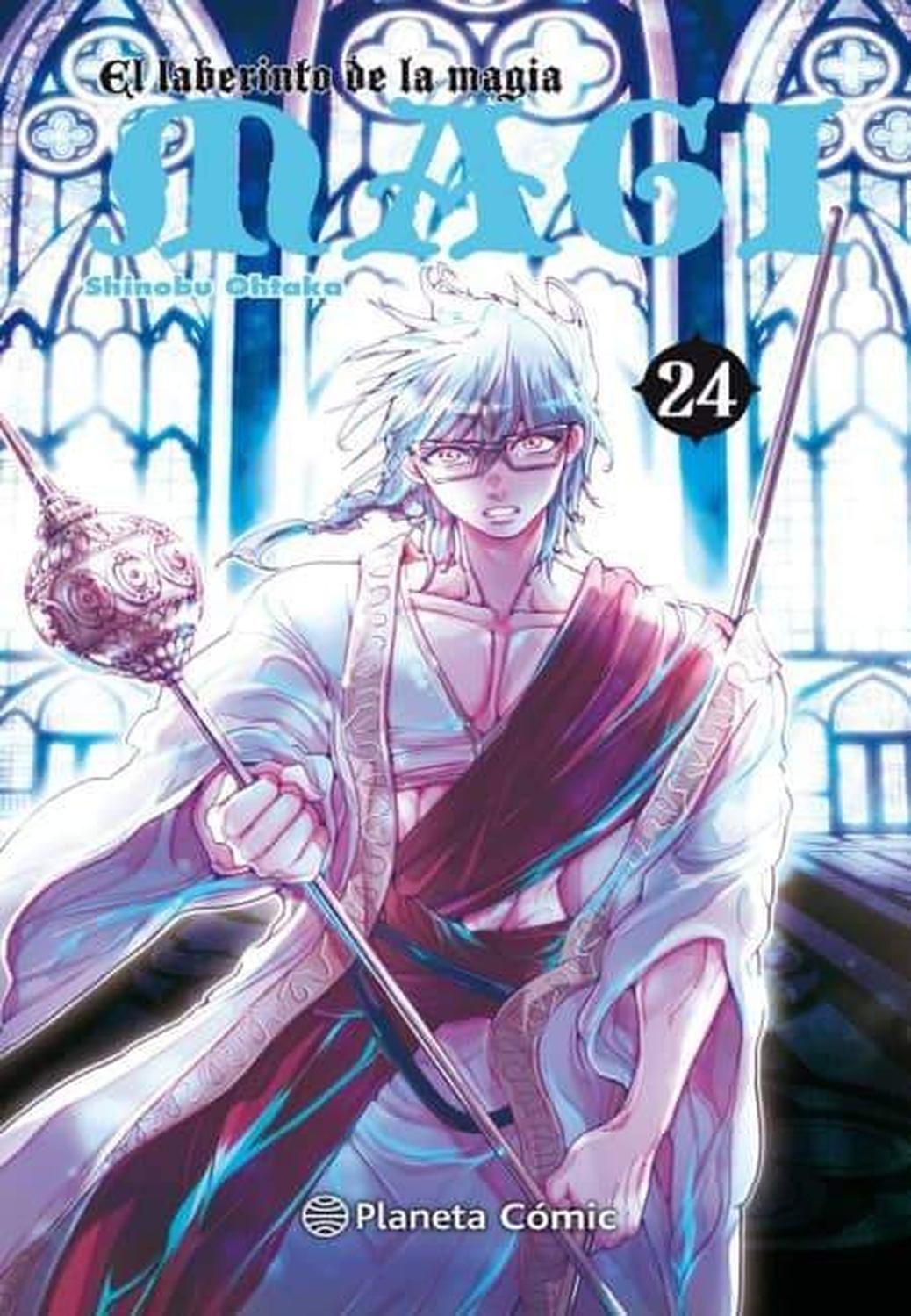 Manga Magi, El Laberinto De La Magia 24 - España-0