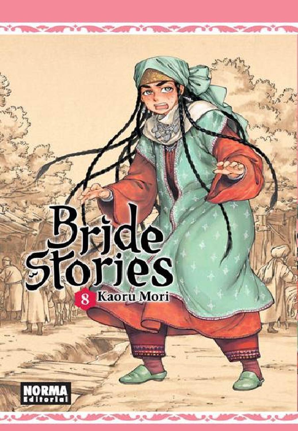 Manga Bride Stories 08 - España-0