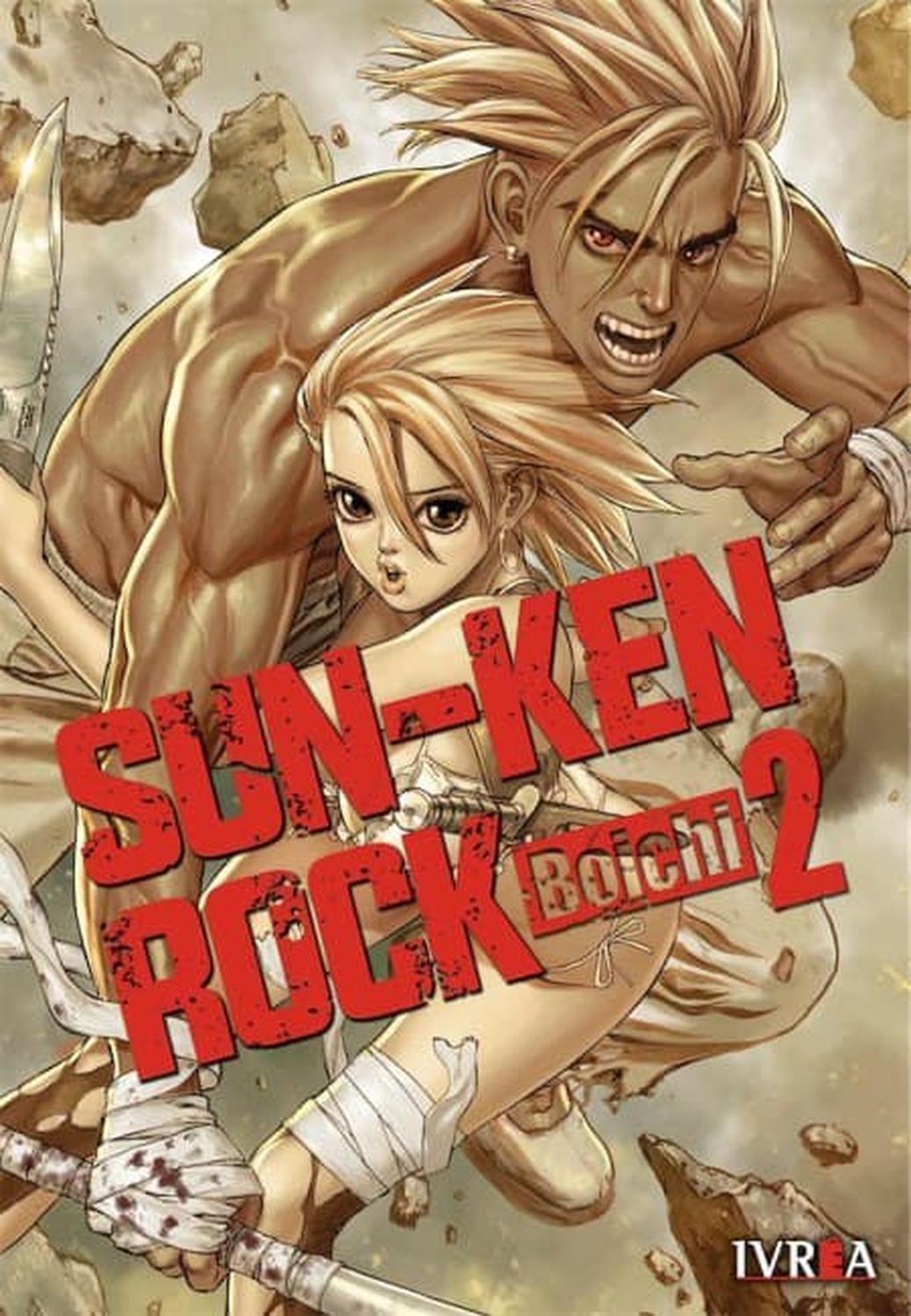 Manga Sun-ken Rock 02 - España-0