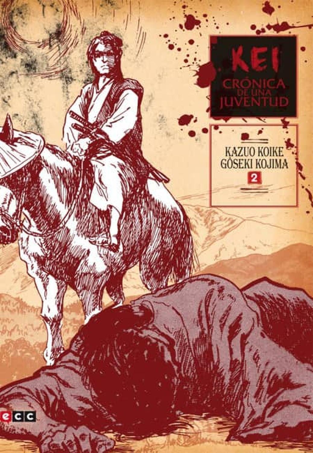 Manga Kei, Crónica De Una Juventud 02 - España-0