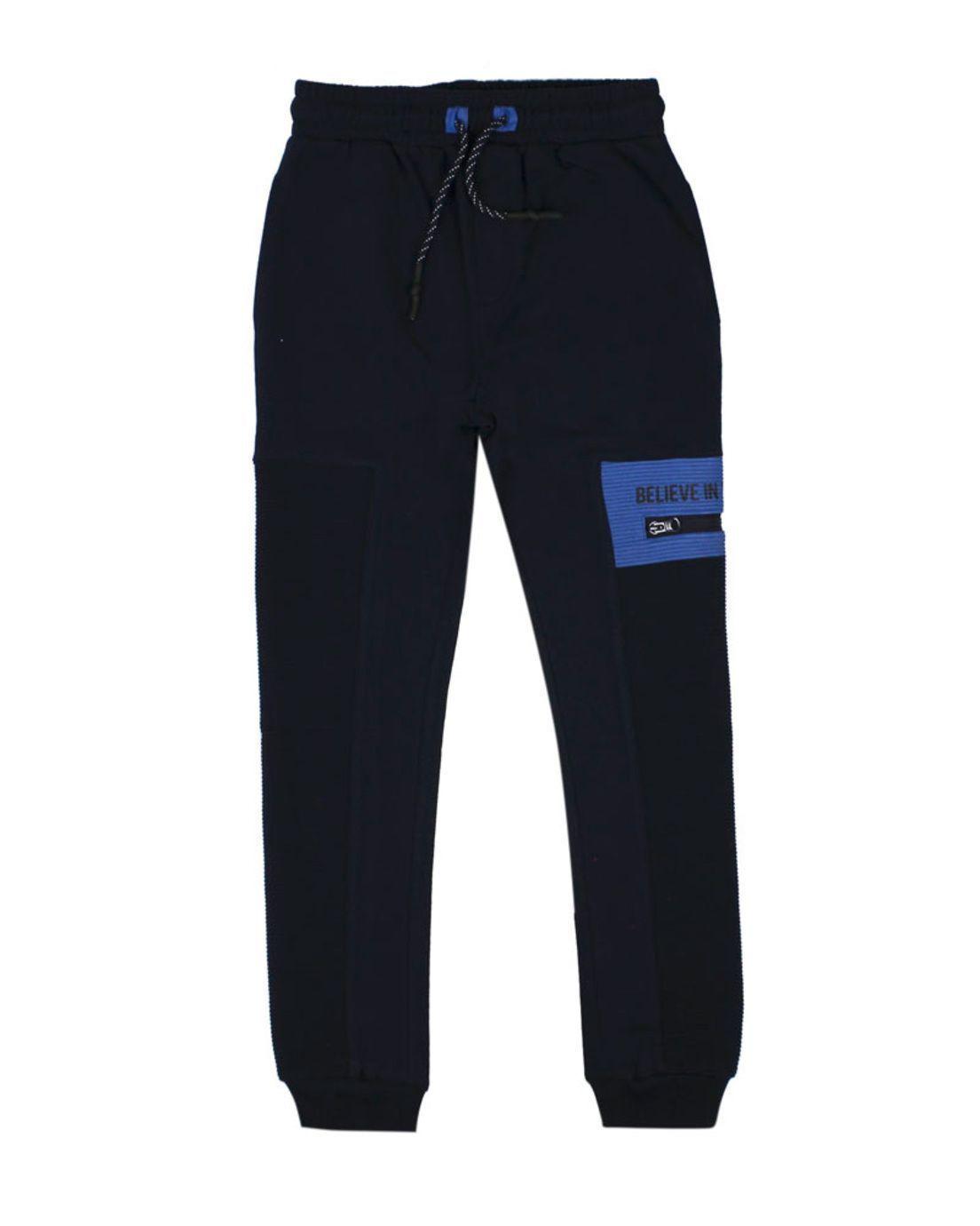Pantalon Jr Niño Sport Be Yourself Ficcus-0