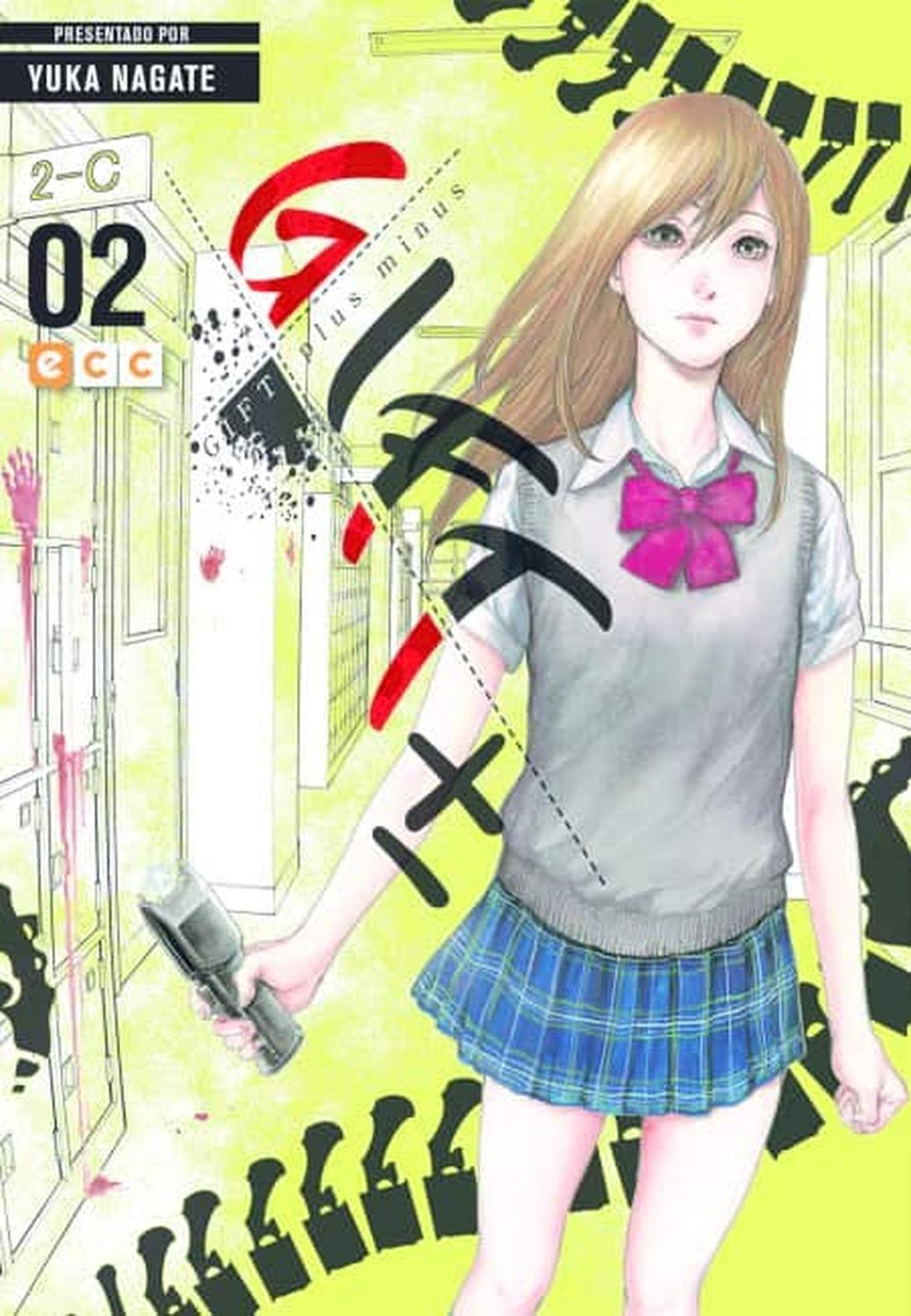 Manga Gift Plus Minus 02 - España-0