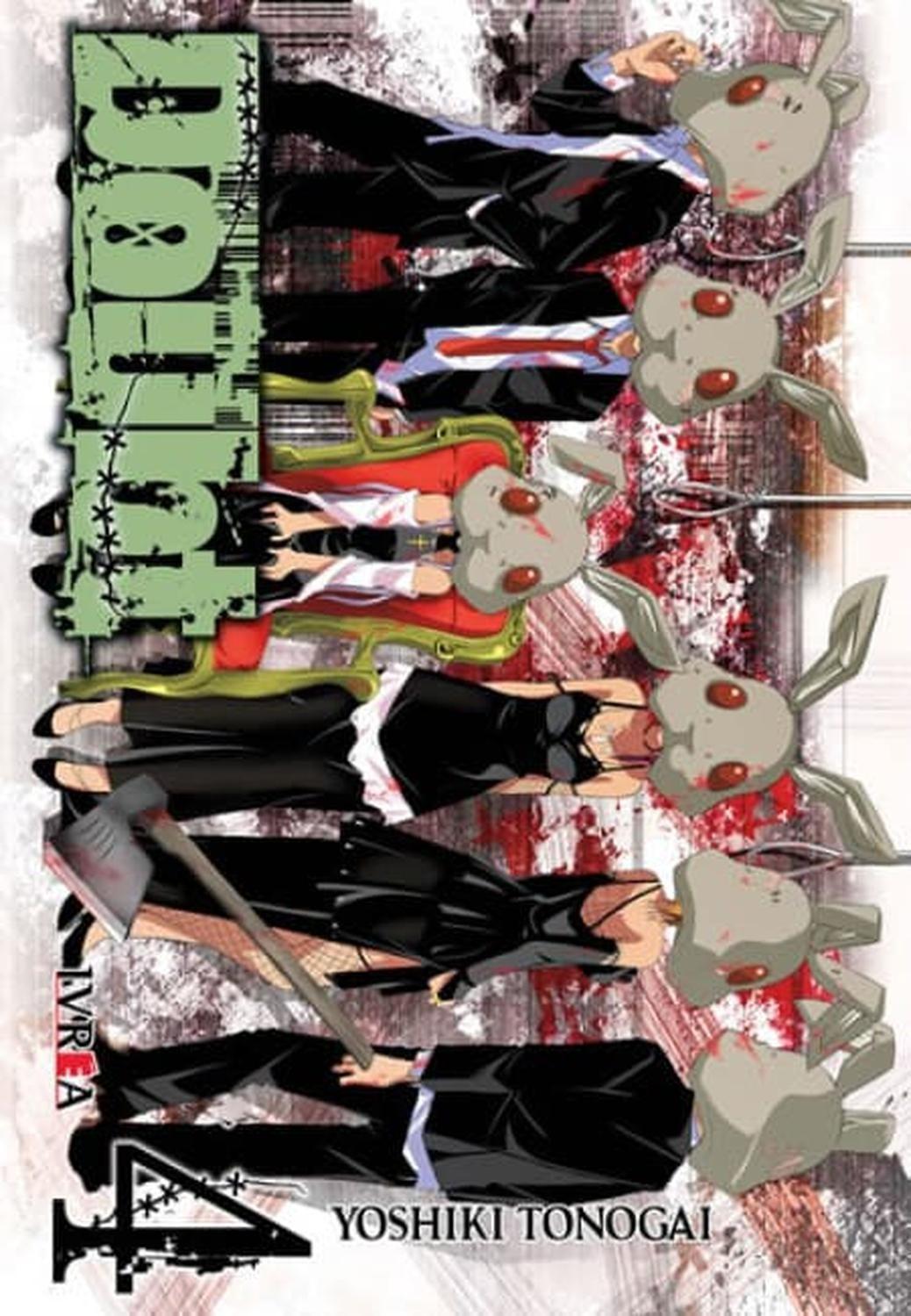 Manga Doubt 04 - Argentina-0