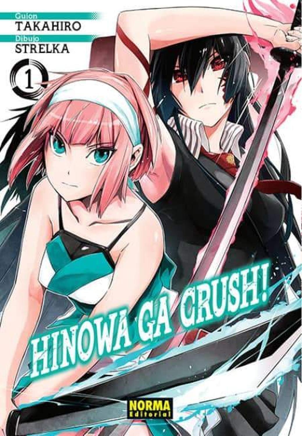 Manga Hinowa Ga Crush! 01 - España-0