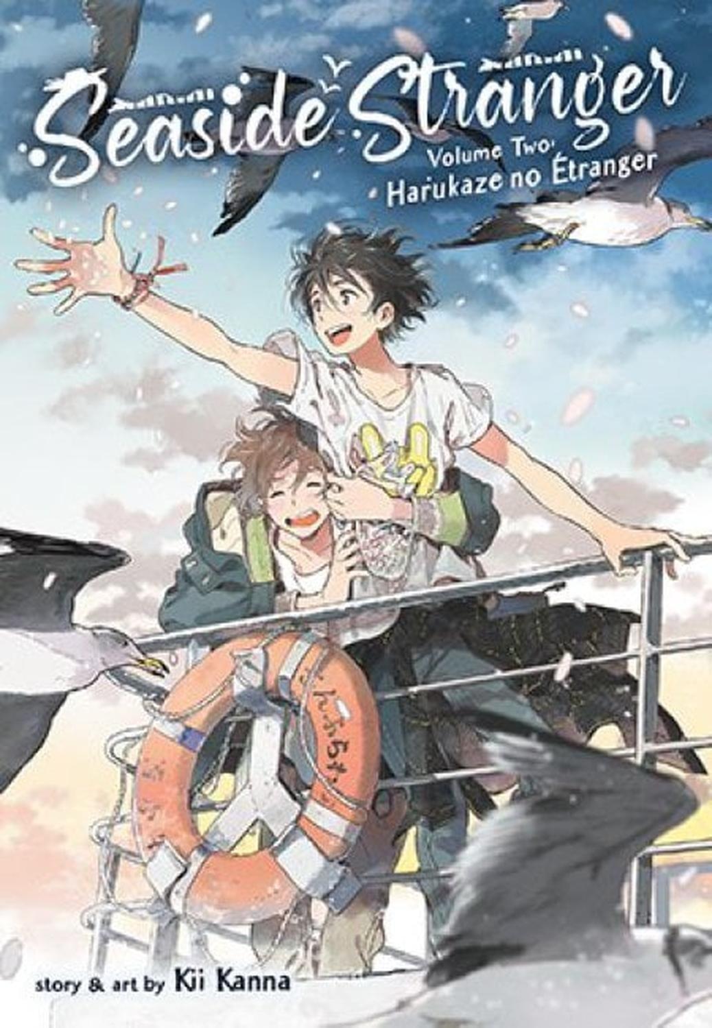 Manga Seaside Stranger 02 - Harukaze No Etranger (En Inglés) - USA-0