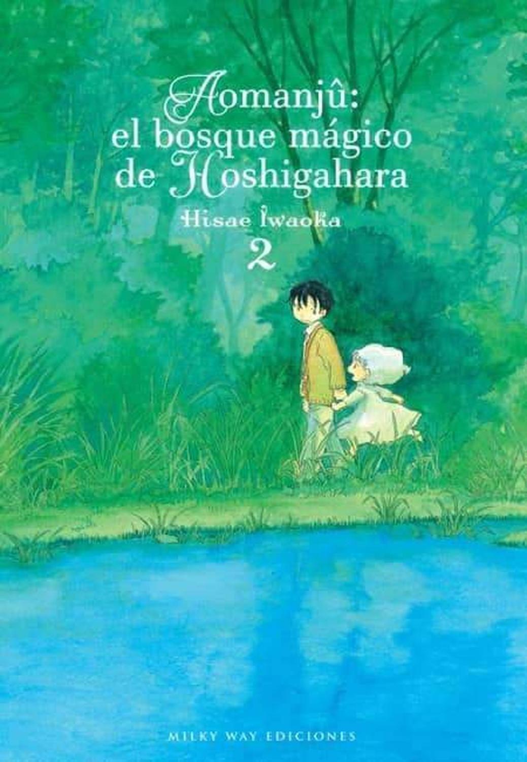 Manga Aomanjû - El Bosque Mágico De Hoshigahara 02 - España-0