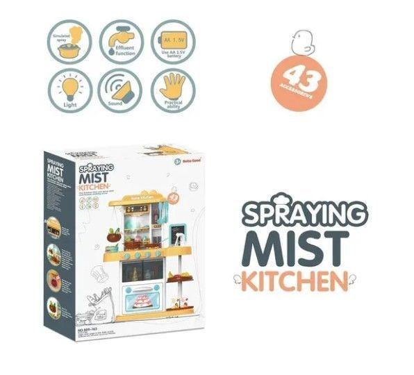 Cocina 72cm De Alto- Vapor Agua Luz Sonido 43 Accesorios Amarilla-3