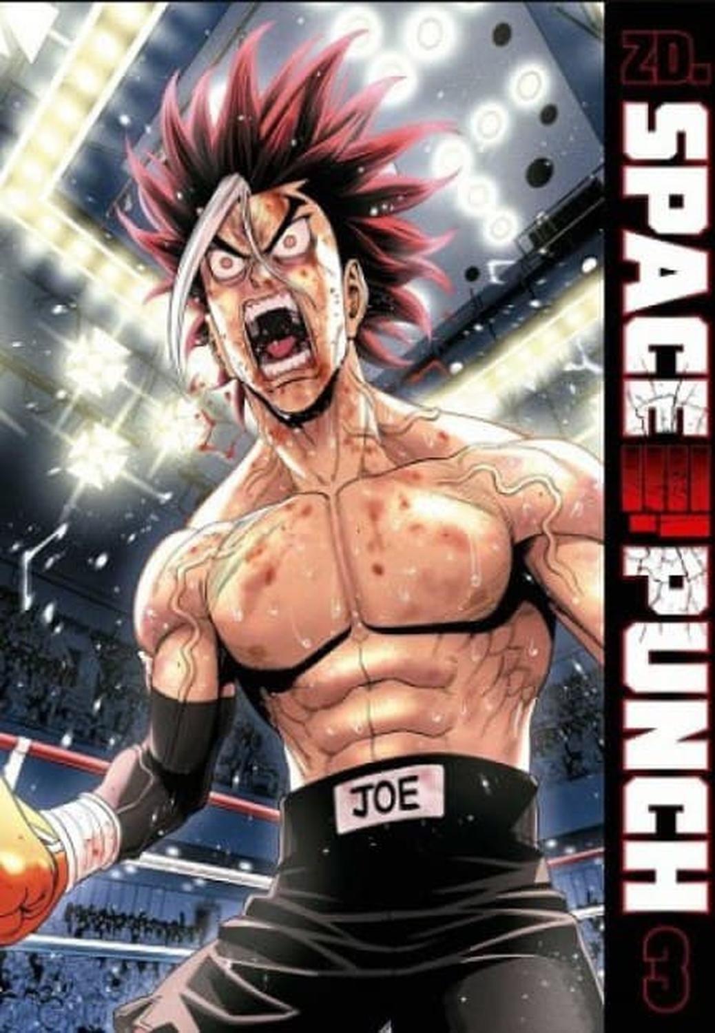 Manga Space Punch 03 - España-0