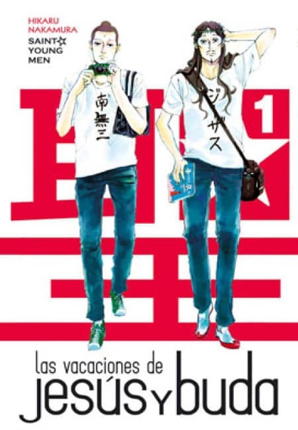 Manga Las Vacaciones De Jesús Y Buda 01 - España-0