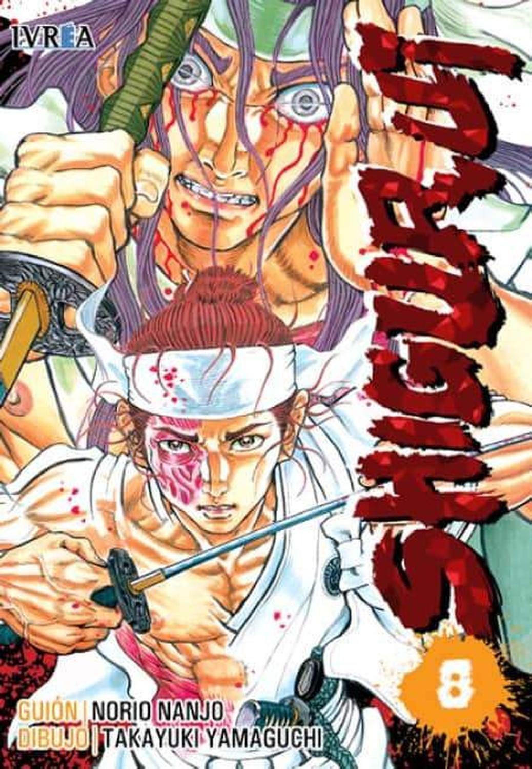Manga Shigurui 08 - España-0