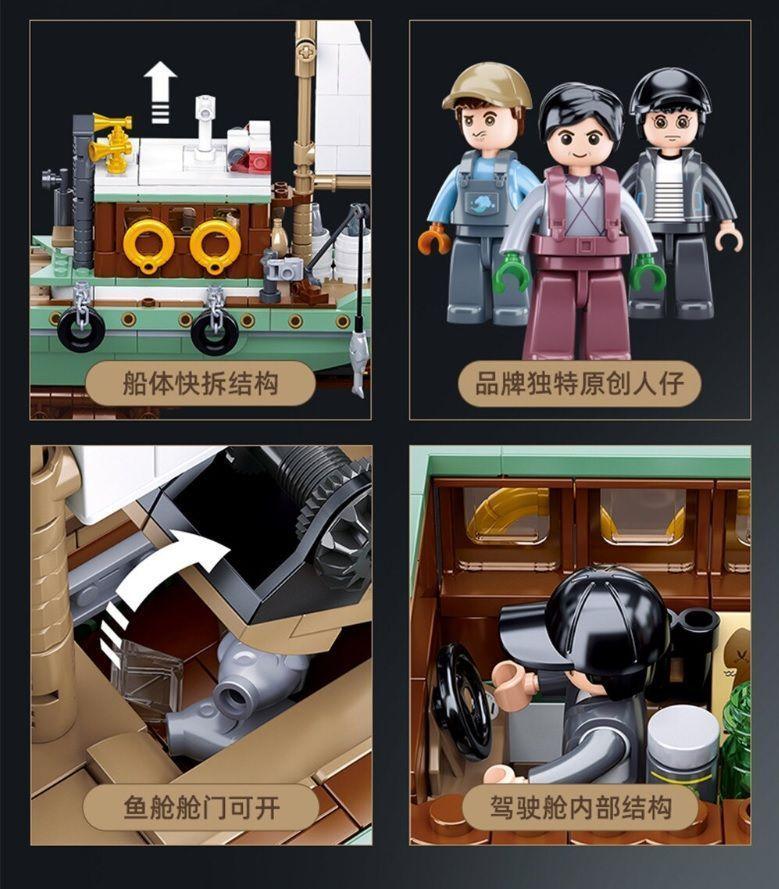 Barco Pesquero Ellie.-5