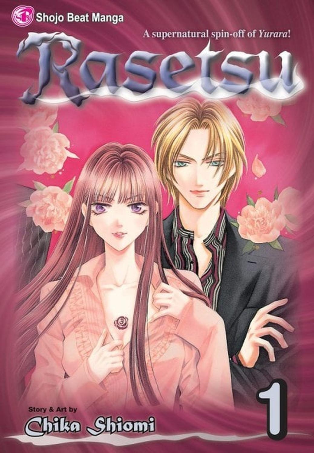 Manga Rasetsu 01 (En Inglés) - USA-0