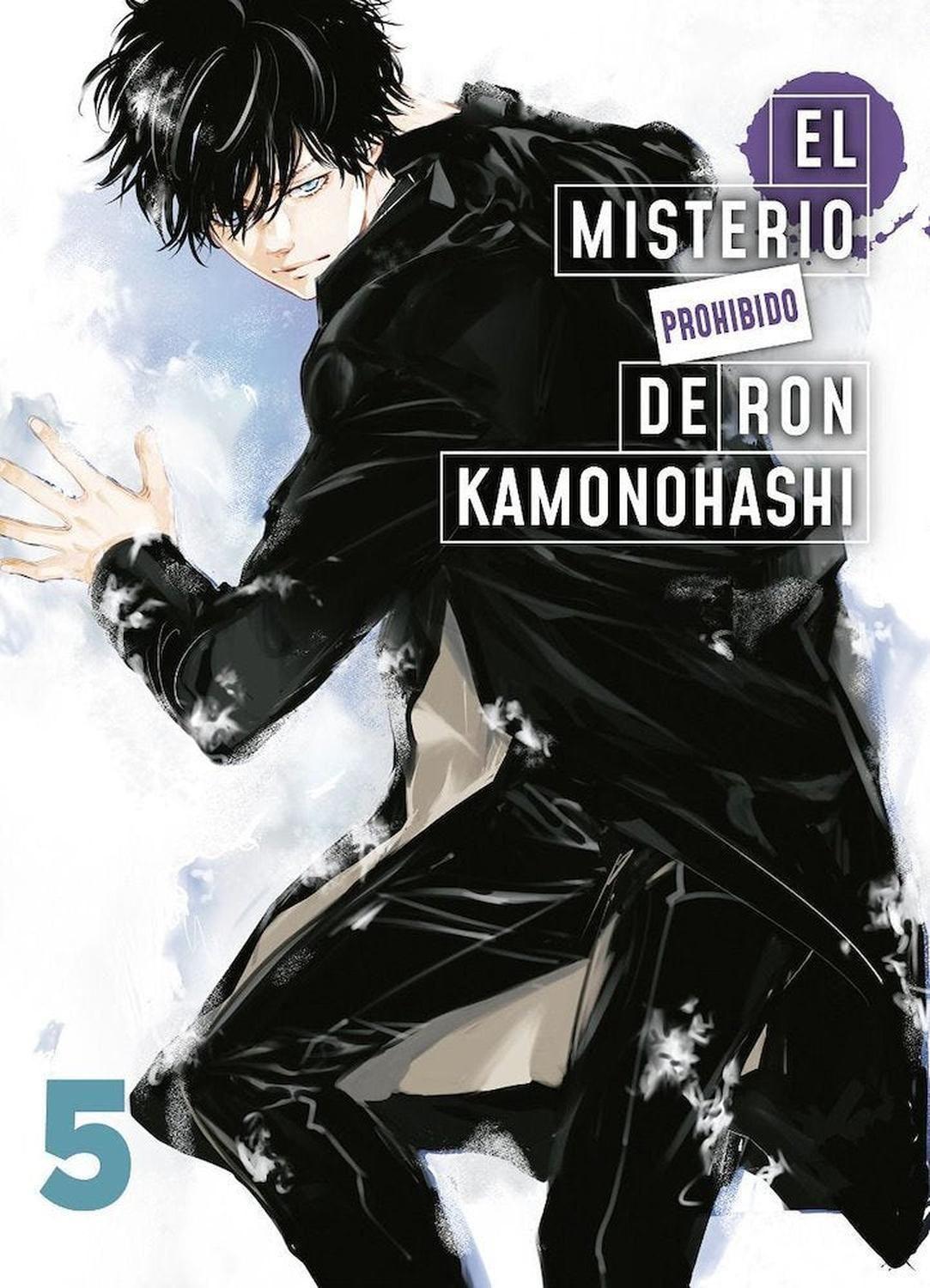 Manga El Misterio Prohibido De Ron Kamonohashi 05 - España-0
