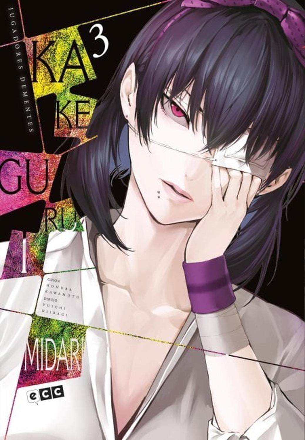 Manga Kakegurui Midari 03 - España-0