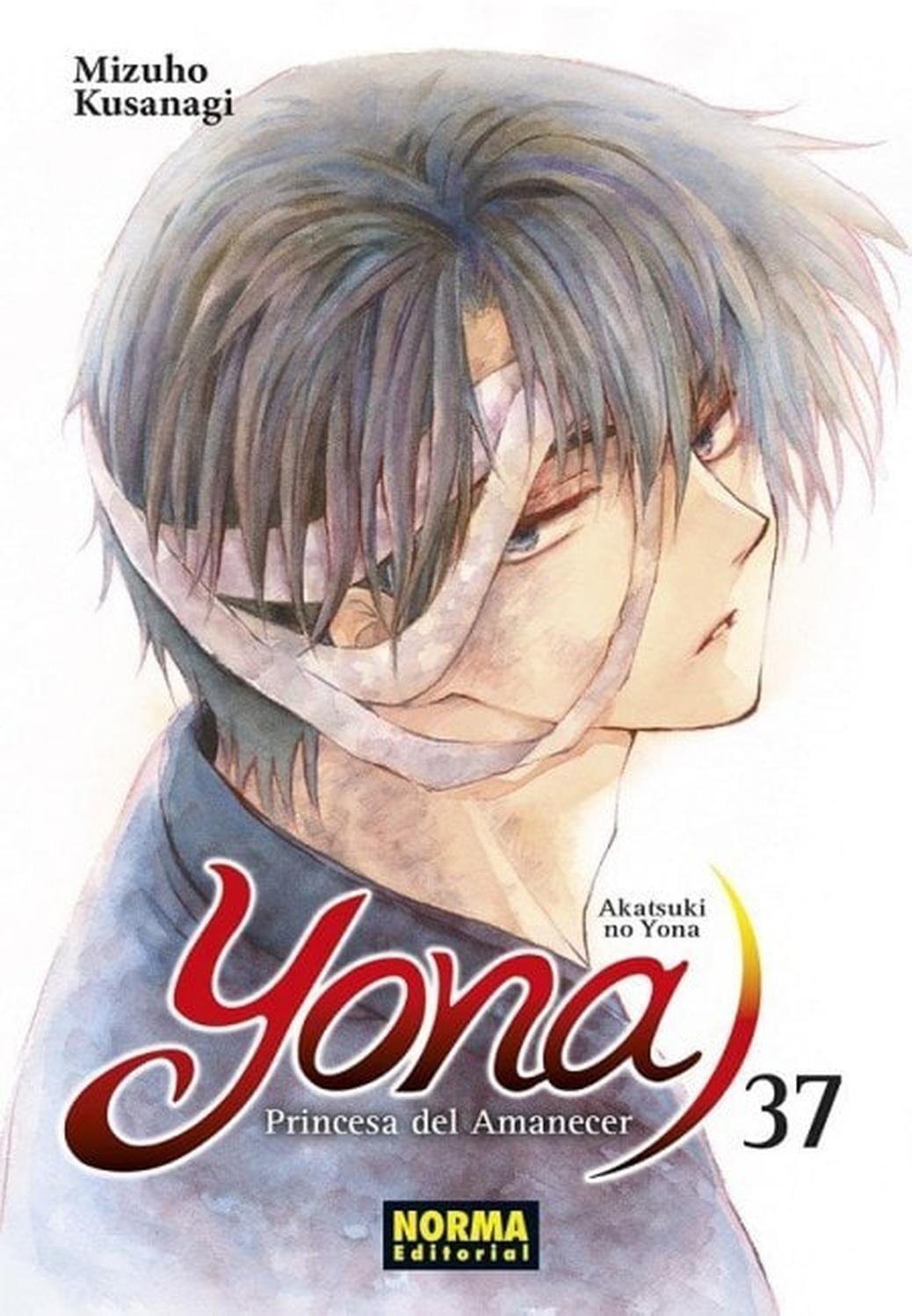 Manga Yona Princesa Del Amanecer 37 - España-0