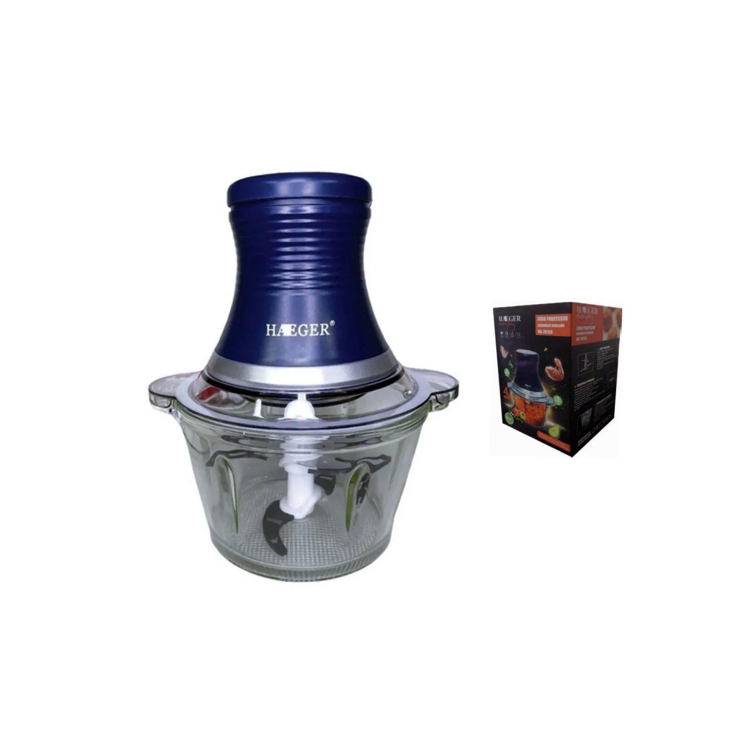 Picador Moledor Eléctrico De Verduras Y Carne - Puntostore-3