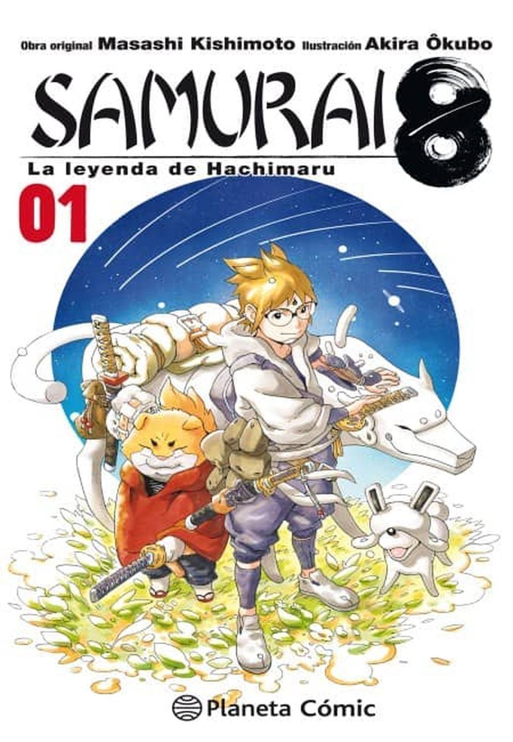 Manga Samurai 8 - La Leyenda De Hachimaru 01 - España-0