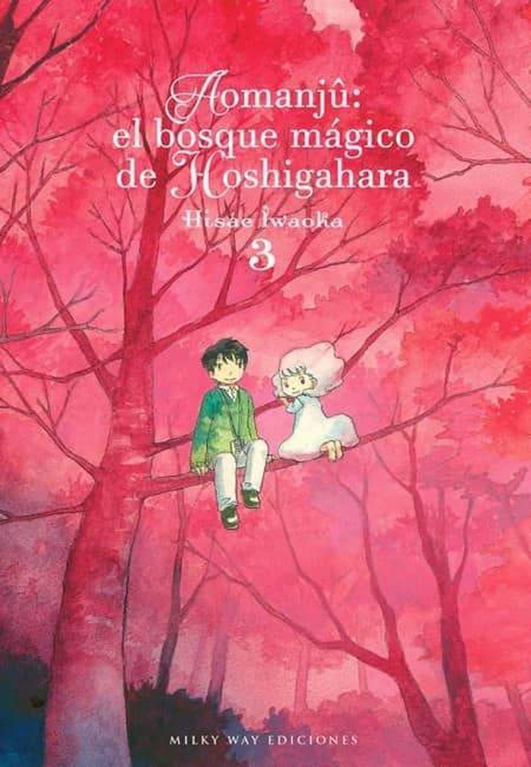 Manga Aomanjû - El Bosque Mágico De Hoshigahara 03 - España-0