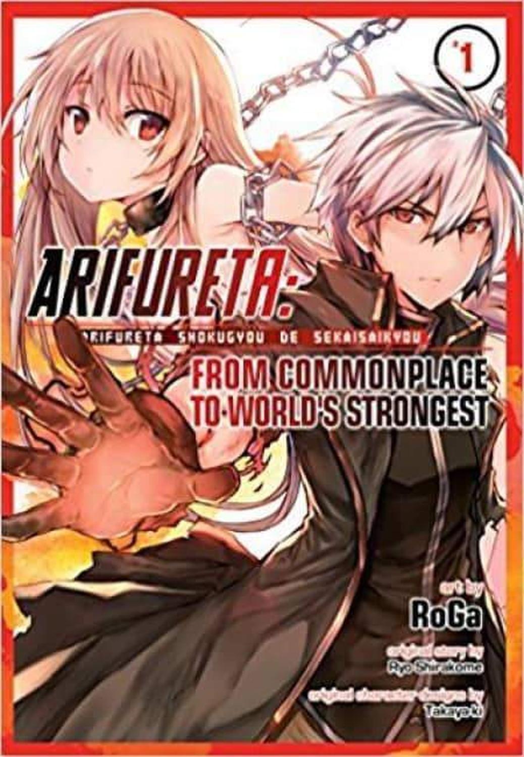 Manga Arifureta - From Commonplace To World's Strongest 01 (En Inglés) - USA-0