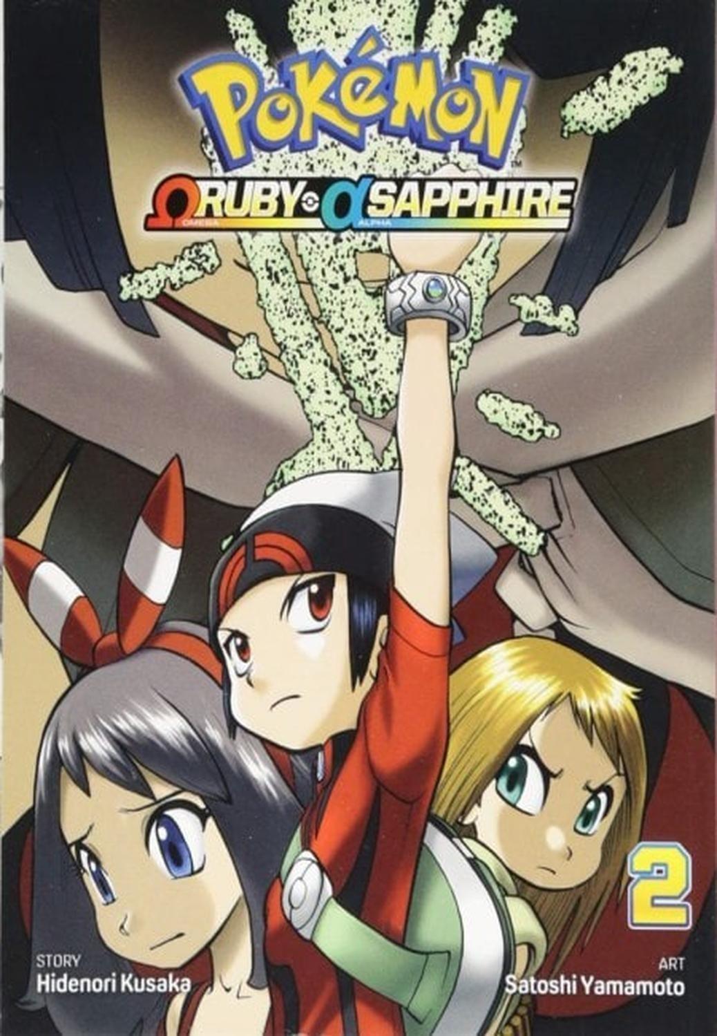 Manga Pokémon - Omega Ruby & Alpha Sapphire 05 (En Inglés) - USA-0