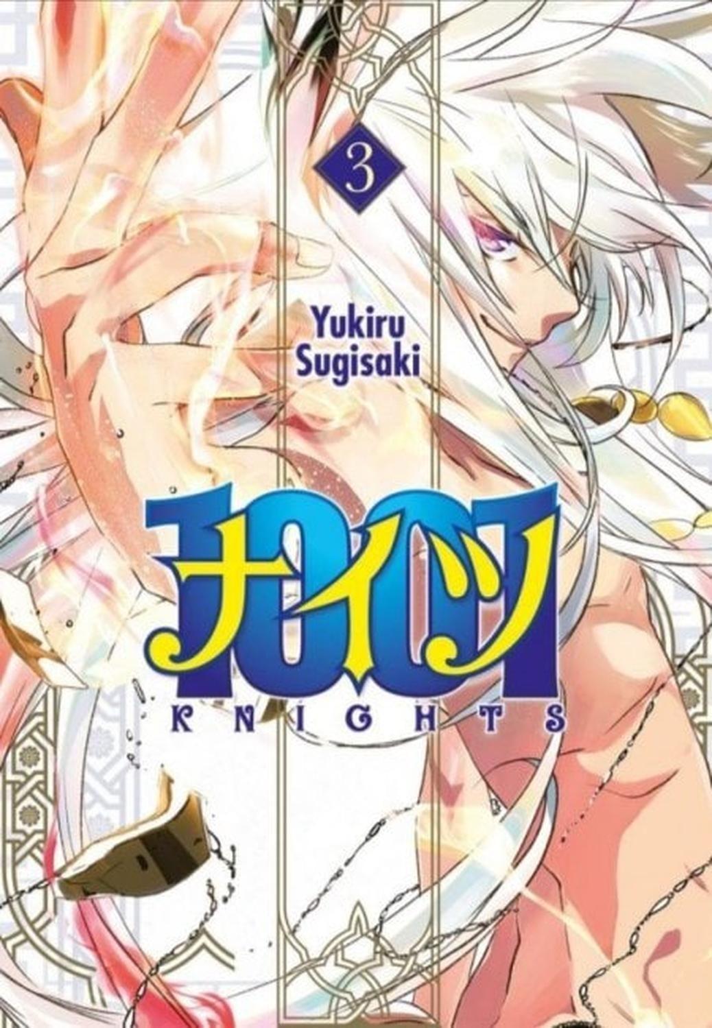 Manga 1001 Knights 03 - México-0