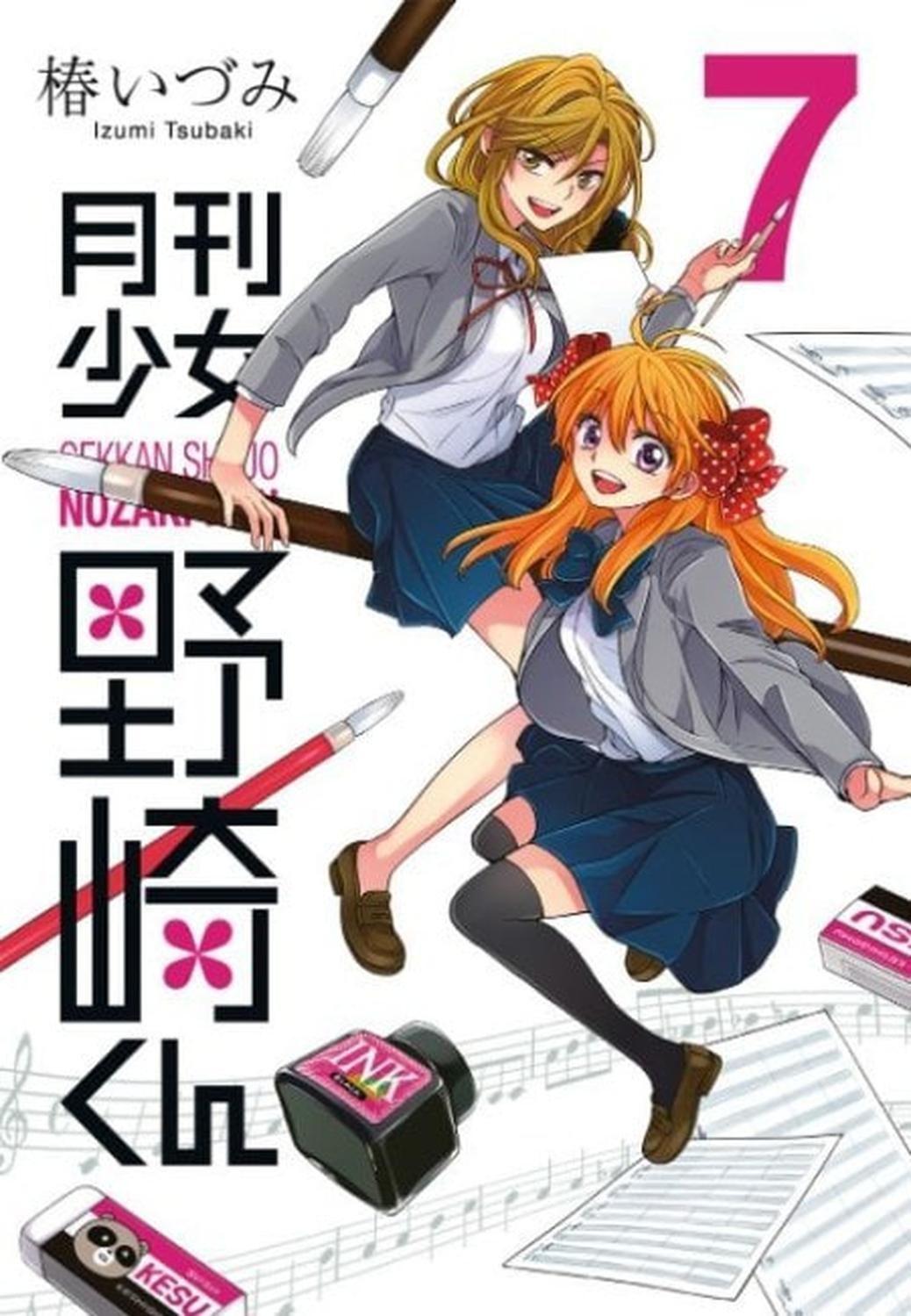 Manga Nozaki Y Su Revista Mensual Para Chicas 07 - España-0
