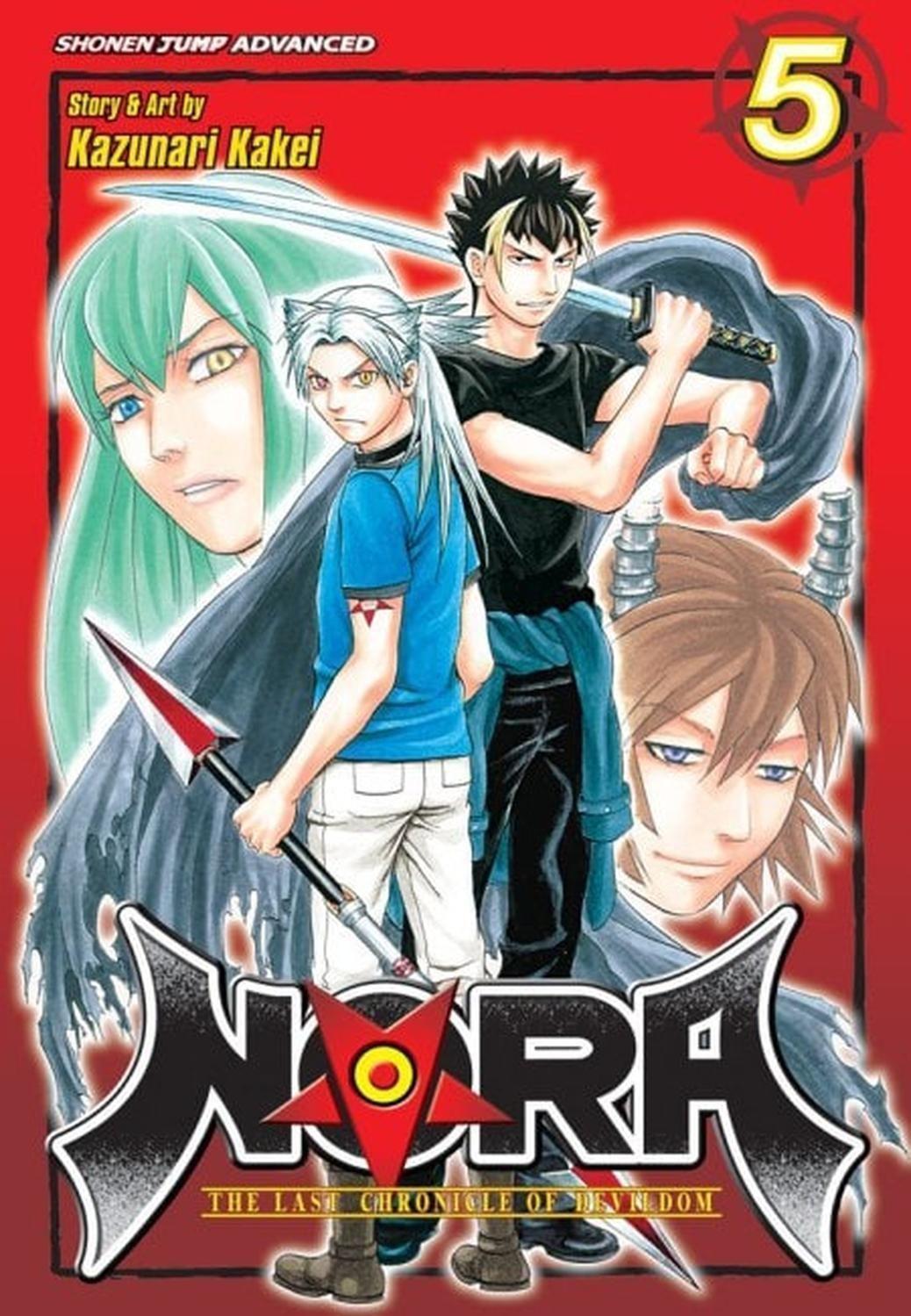Manga Nora - The Last Chronicle Of Devildom 05 (En Inglés) - USA-0
