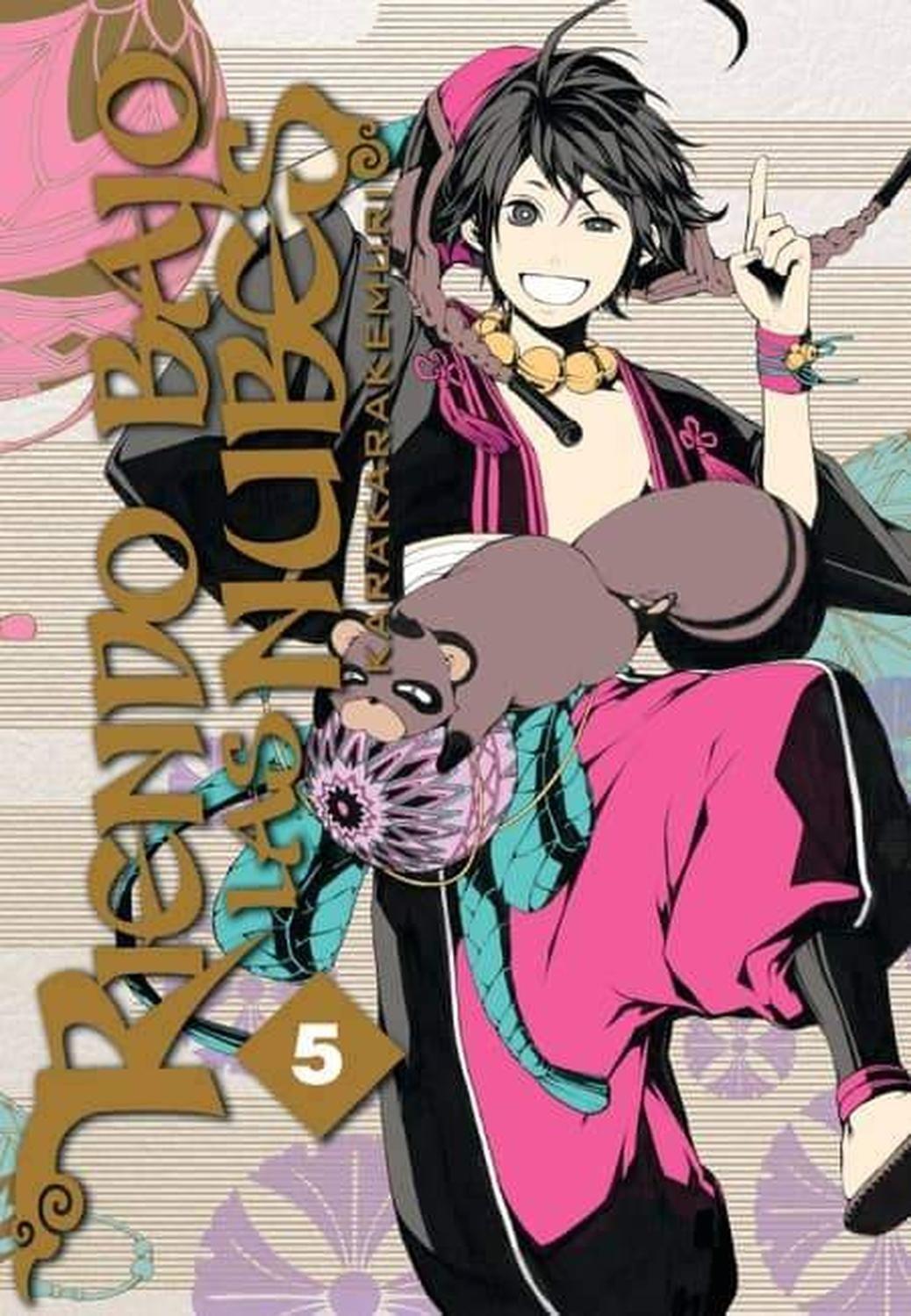 Manga Riendo Bajo Las Nubes 05 - España-0
